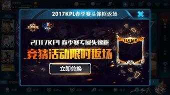 返场爆料最新消息图片大全,最新消息图片大盘点,精彩瞬间不容错过!